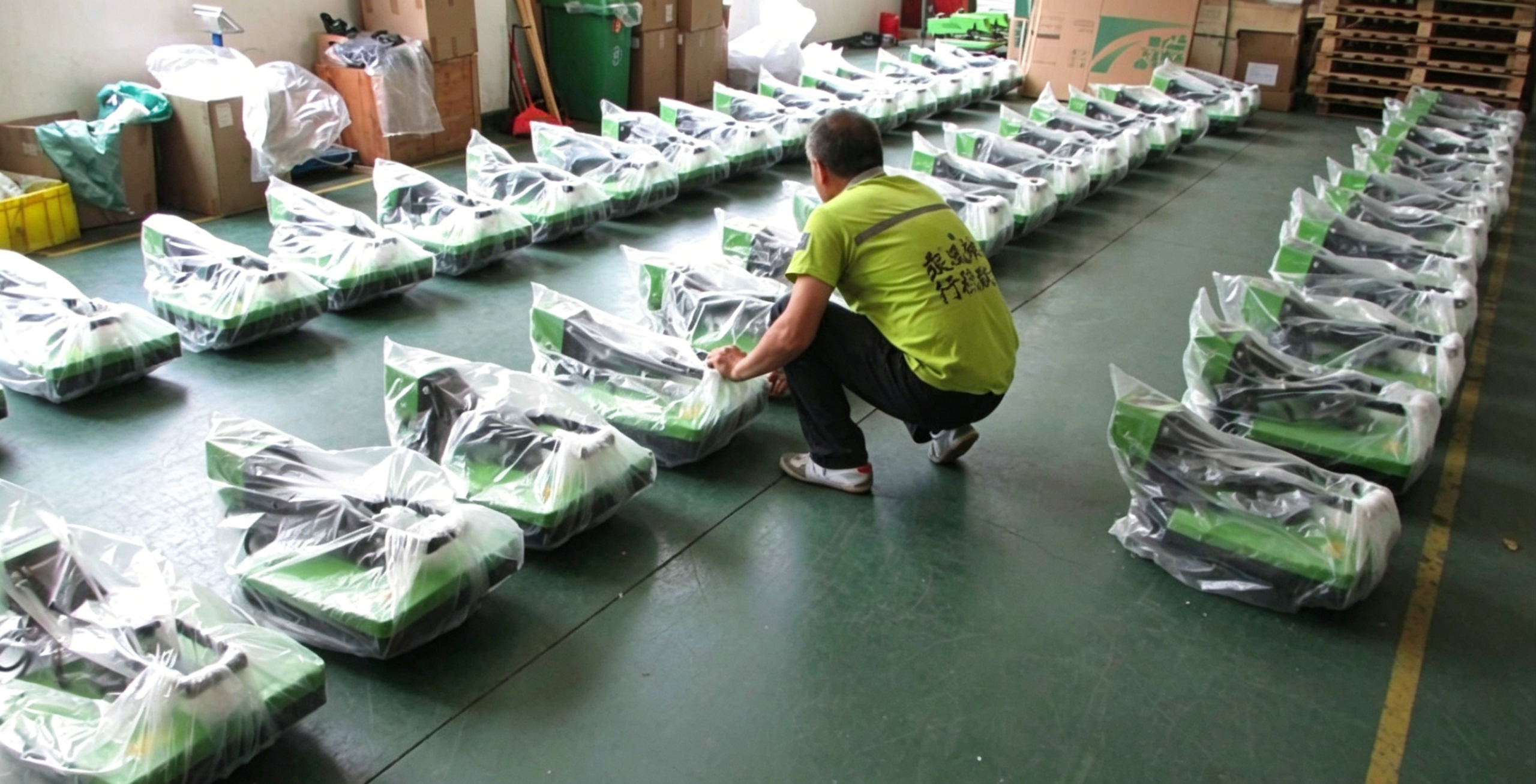 Factory warehouse